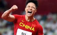乐鱼真人-国米压哨绝杀苏炳添，全场沸腾！经典一战再现传奇